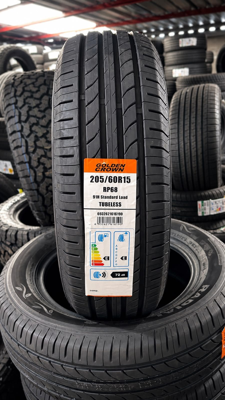 205/60R15